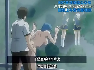 B07里番  动漫 中文字幕 让我怀孕吧 青龙君！1 第2部分